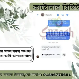 WhatsApp Image 2026-02-24 at 10.18.29 PM
