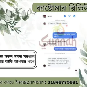 WhatsApp Image 2026-02-24 at 10.18.30 PM
