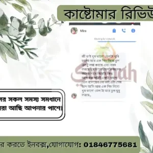 WhatsApp Image 2026-02-24 at 10.18.32 PM