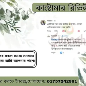 WhatsApp Image 2026-02-24 at 10.1w8.36 PM