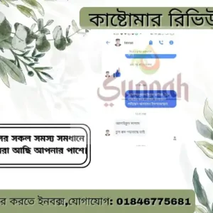 WhatsApp Image 2026-02-24 at 10ae.18.32 PM