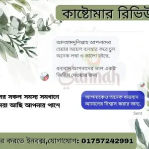 WhatsApp Image 2026-02-24 atw 10.18.33 PM